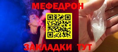 бутик Краснодар