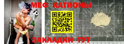 бутик Краснодар