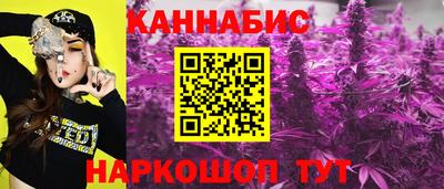 кокаин перу Краснознаменск