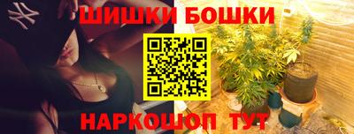 кокаин перу Краснознаменск