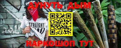 кокаин перу Краснознаменск