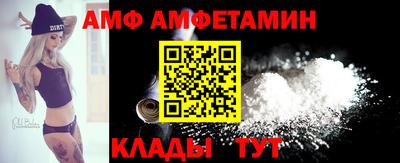 бутик Краснодар