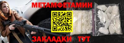 кокаин перу Краснознаменск