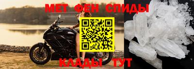 кокаин перу Краснознаменск