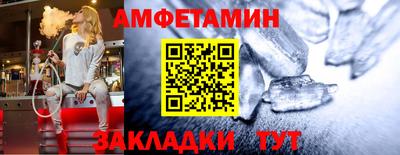 каннабис Краснокаменск