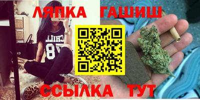кокаин перу Краснознаменск
