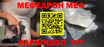 бутик Краснодар