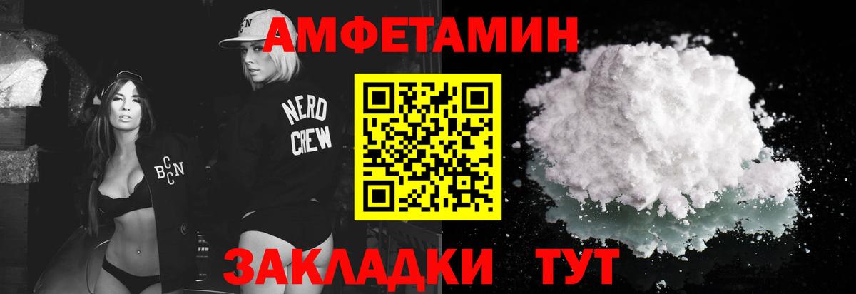 Первитин витя  Первитин витя  Вход с VPN  Воронеж 